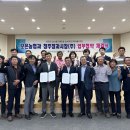 보은청과 - 마포구 월드컵로 235 | 보은청과