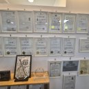 원 행정사사무소 이미지