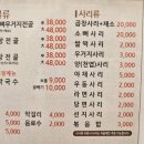광주해장국 이미지