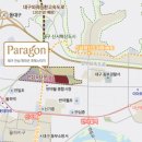 뉴파라곤 공인중개사사무소 이미지