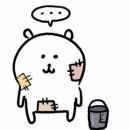 세븐일레븐 구리제일점 | 시즈오카 이즈반도 프라이빗 개인탕 료칸 추천