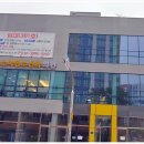 한의정소아청소년과의원 이미지