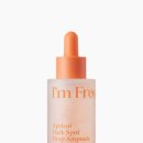 아임케어 이미지