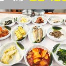 호동주유소 이미지