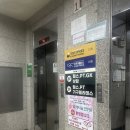 삼익휘트니스 | [현경 다이어트 일기] 청주 사직동 나우휘트니스 다녀왔어요!