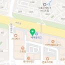 은계북꼬리독서학원