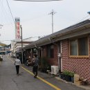 대흥산소 네이버블로그