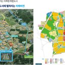 양주옥정 LH 엘리프 이미지