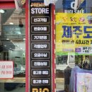 와이에스모바일 이미지