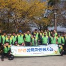 상록환경 이미지