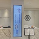 연세미소앤치과의원 이미지