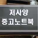 서하유통 이미지