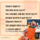 펀통신 이미지