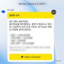 내도초 | 백지를 내도 백점!