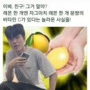 기영이숯불두마리치킨 동대문답십리점 이미지