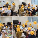 이루리지역아동센터 | 🌱아이들이 즐겁게 배우고, 건강하게 자라는 곳 – 이루리지역아동센터 프로그램 소개