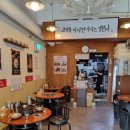 백채 방배카페거리점 이미지