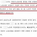 아주노동조합 이미지