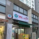 신천할매떡볶이 | 오송2산단 떡볶이집 신떡순 신천할매떡볶이 내돈내산 후기