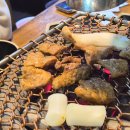 과천갈비 | [과천] 지식정보타운 맛집 '그집갈비' 돼지양념갈비 후기!