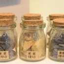 왕조차문화연구원 이미지
