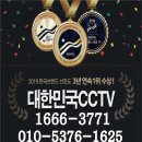 화소경로당 이미지