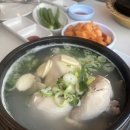 [Find Dining] 여름철 닭 요리 열전 이미지