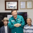 용마환경 이미지