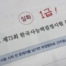 어은길 | 하고싶은 거 다 하는 8월 일상