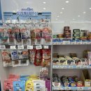 지에스25서정빌리지점 이미지