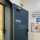 항석내과의원 이미지