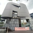 등촌샤브칼국수 이미지