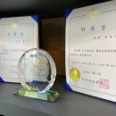 브라이튼법률사무소 이미지