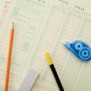 옥정고등학교 이미지