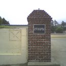 군곡초등학교 이미지