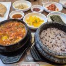 북창동순두부 티스토리