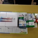 윤용환치과의원 네이버블로그