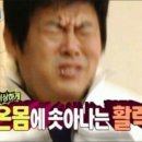 한마음아동병원 이미지