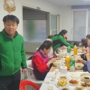 새마을경로당 이미지