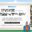프레시마켓 이미지