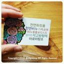 퓨져아트 이미지