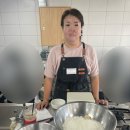 베이킹 지도사(1급, 2급) 과정 이미지