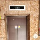 원정빌딩 이미지