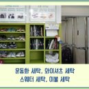 율현초교 이미지