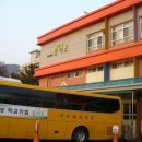 부산 혜성학교 이미지