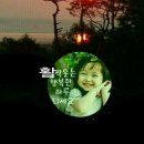 행복한하루 이미지
