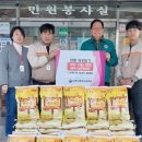서원유통탑마트통영