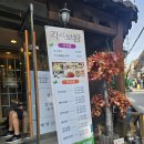 합정역 가성비 보쌈 맛집 각시보쌈 내돈내산 후기