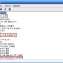 컴마을 - 구미시 문장로 61-1 | 컴마을