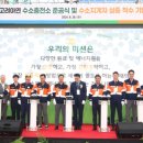 고려아연 지게차 수소충전소